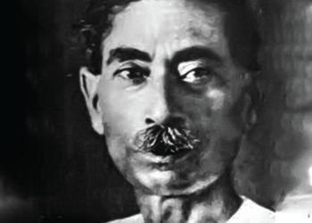 Munshi Premchand
