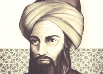 Abu al-Hassan al Amiri