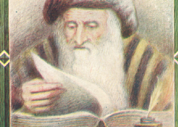 Shlomo Yitzchaki