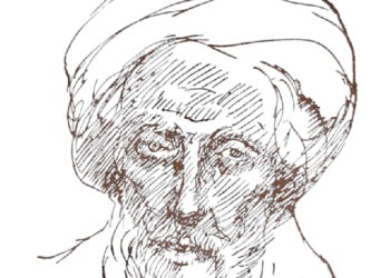 Ibn al-Farid