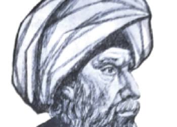 Al-Shafi