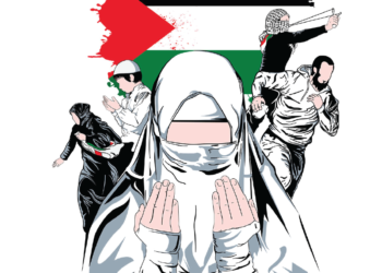 On Palestine by Ilan Pappé and Noam Chomsky