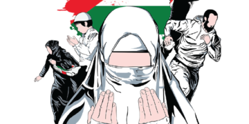 On Palestine by Ilan Pappé and Noam Chomsky