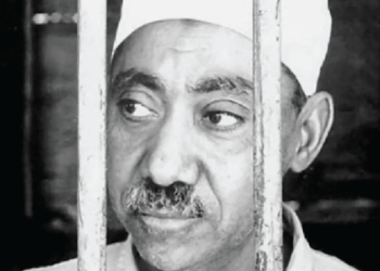Syed Qutb