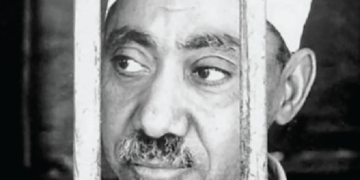 Syed Qutb
