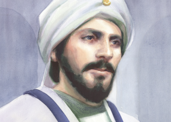 Al-Zahrawi