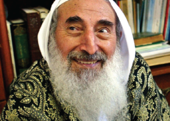 Ahmed Yassin