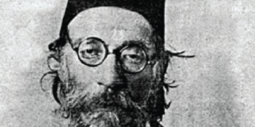 Jamil Sidqi al-Zahawi
