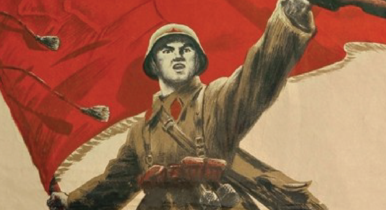 Absolute War – The Philosophy Room
