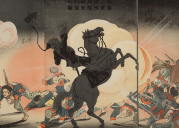 The Spectacle of War